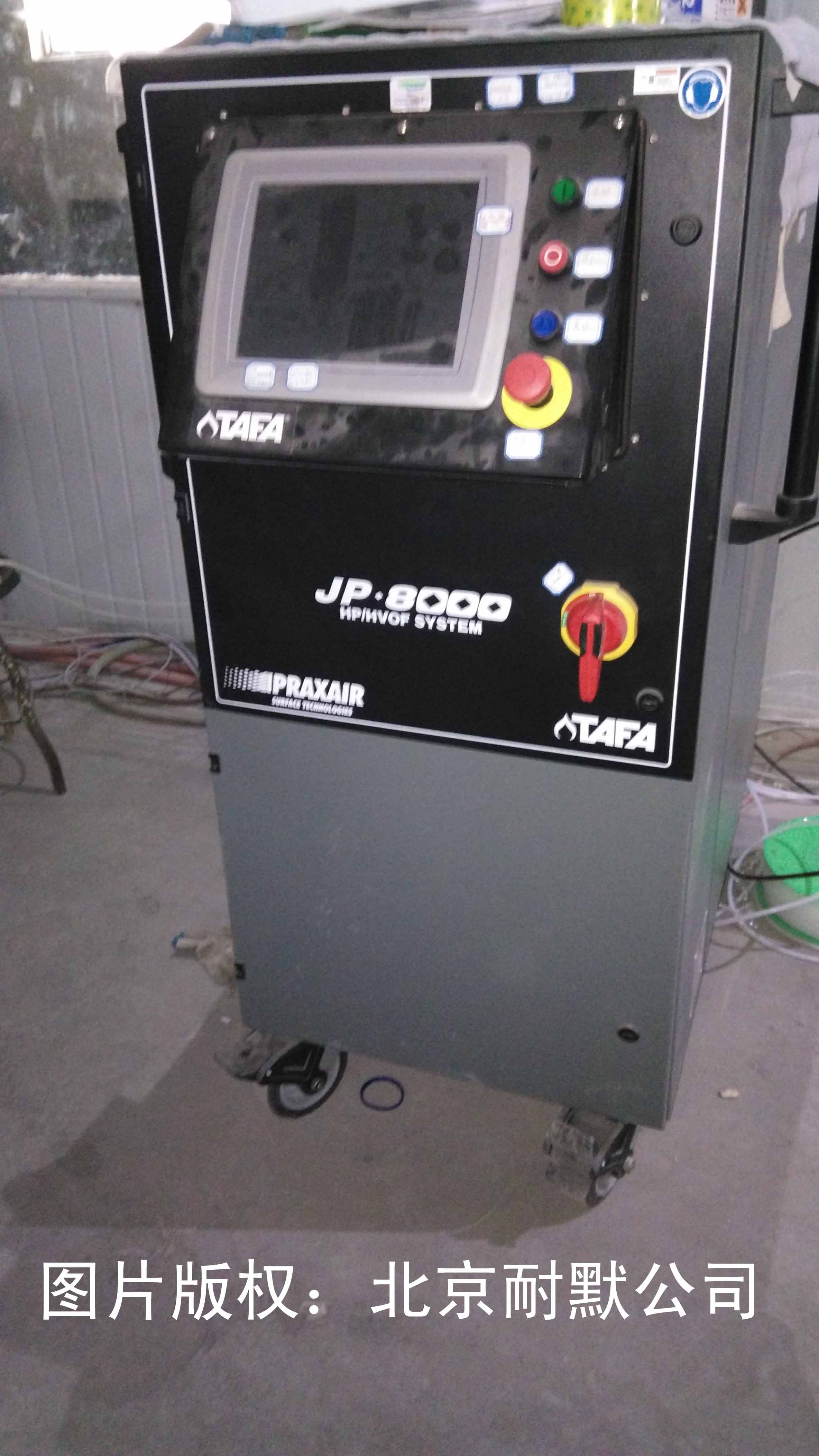 熱噴涂陶瓷涂層設(shè)備 熱噴涂陶瓷涂層設(shè)備