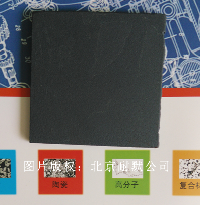 �մ���Ϳ��